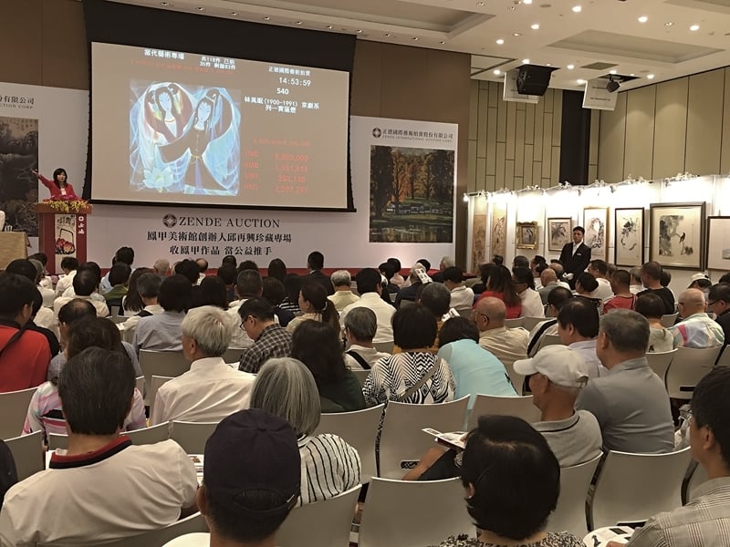 藏界典範．邱再興珍藏 正德拍賣結果出爐
