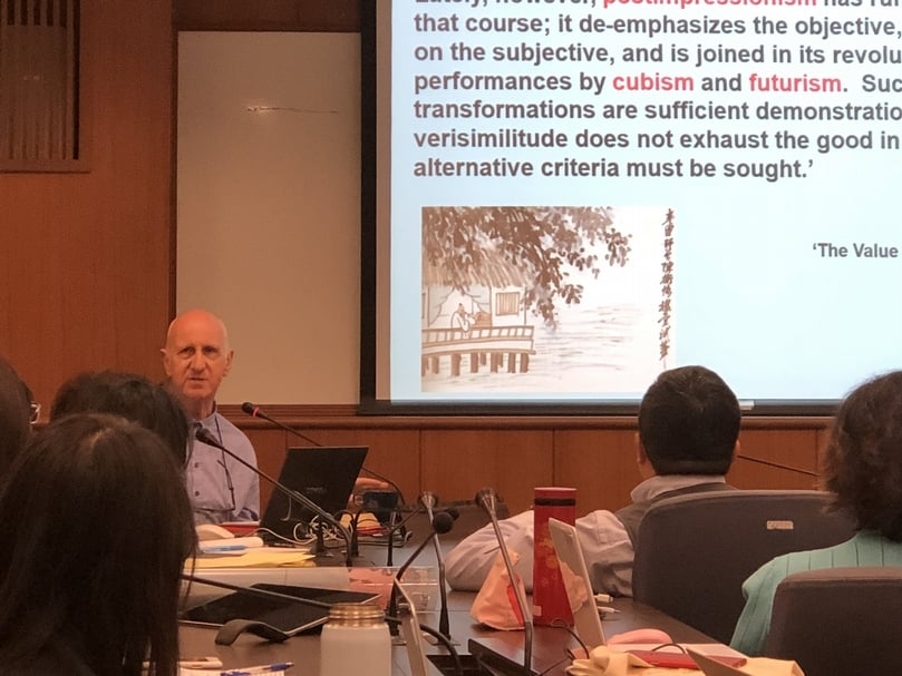 近代中國美術史三講：柯律格系列演講紀要