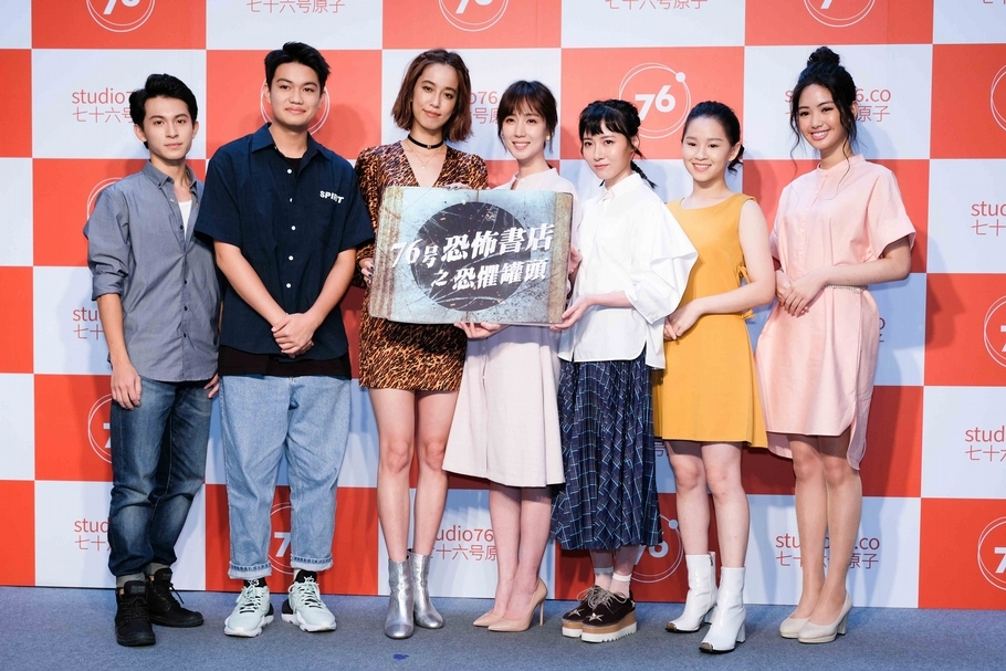 文策院首宗投資與KKBOX合作，挹注「76号原子」1億元新台幣