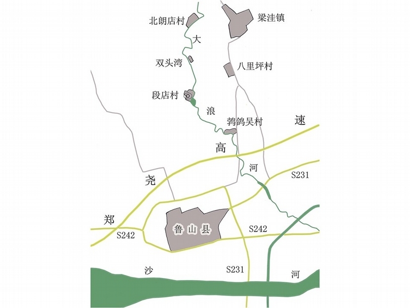 不輸唐三彩，即是魯山花瓷