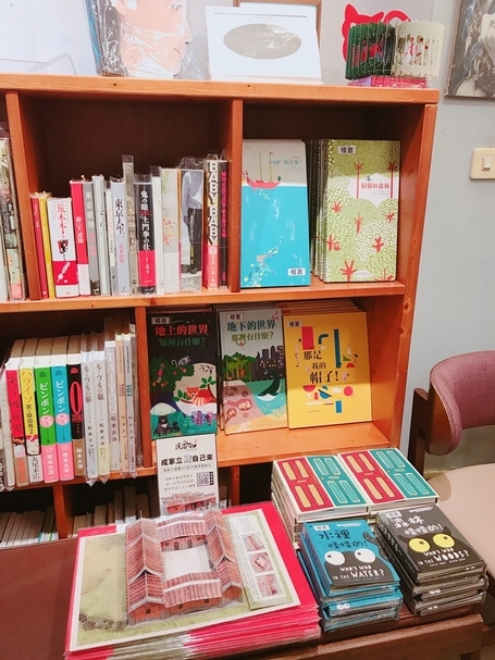 【小典藏｜愛看展】口袋立體書職人特展！有趣又好玩