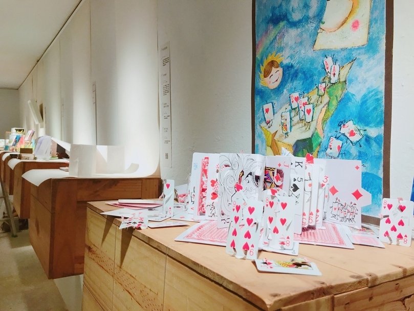 【小典藏｜愛看展】口袋立體書職人特展！有趣又好玩