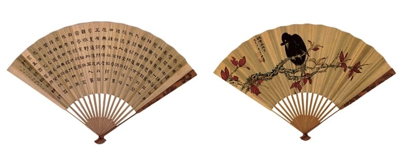 談摺扇收藏一二