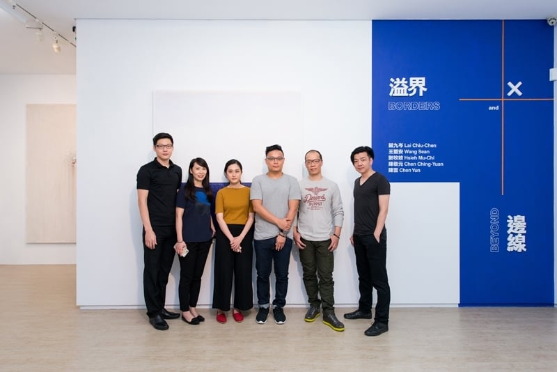 大未來林舍展覽「溢界×邊線」 台灣青年世代的聲音