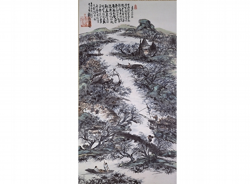 文化功労者日本画家作品 加藤東一 扇面 「眞味是淡」 【正光画廊・5500