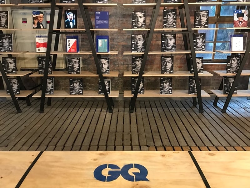 閱讀，向上力量。GQ打造UP|男人圖書館概念展