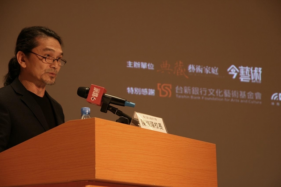 藝術如何公共？大學應否實用？兩藝大校長「辯論」浮現的懸念