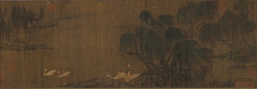 2017古代書畫十大．「億元」大滿貫