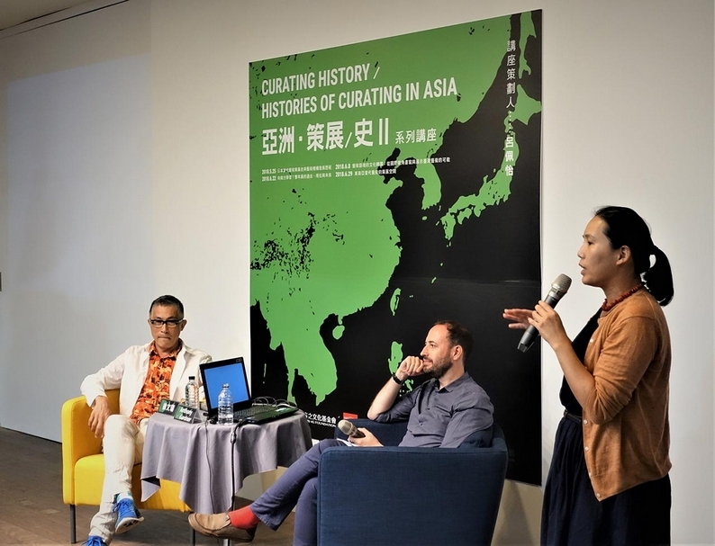 在反抗英雄化為《愛在垃圾桶》之後，回看「亞洲．策展／史II」座談系列