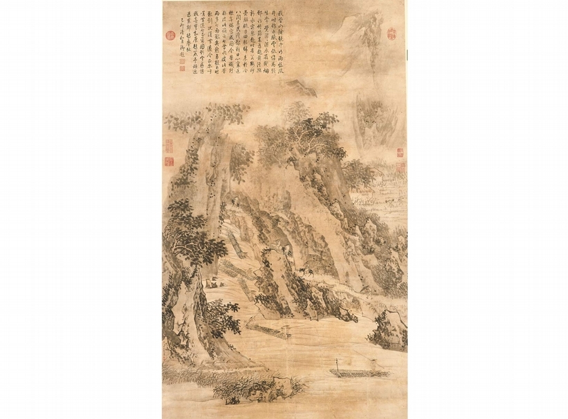 佳士得香港2017春季拍賣，5月26日～31日舉行