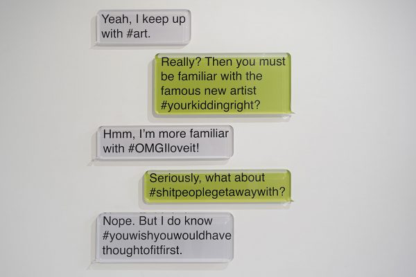 I keep up with art (Green)