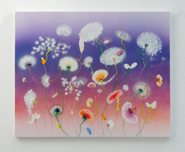 Rain Garden Floris