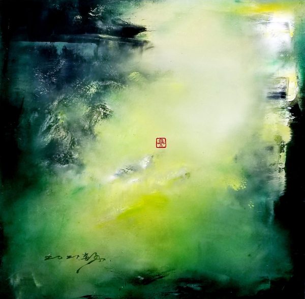 Qing