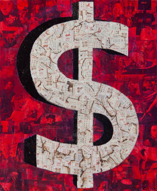 Symbol Series – US Dollar No. 8