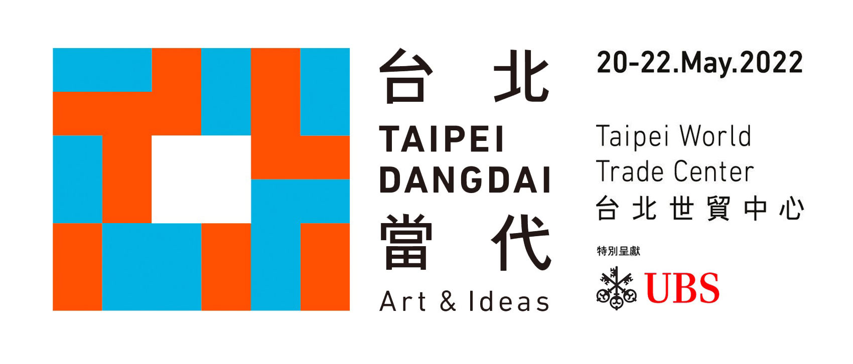 Taipei Dangdai – Art & Ideas 2022