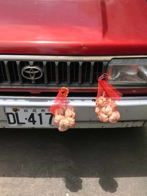 Dear Car