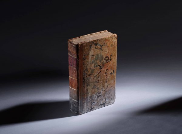 Transcribe Ancient Books XX-“ Shakespeare’s Plays”