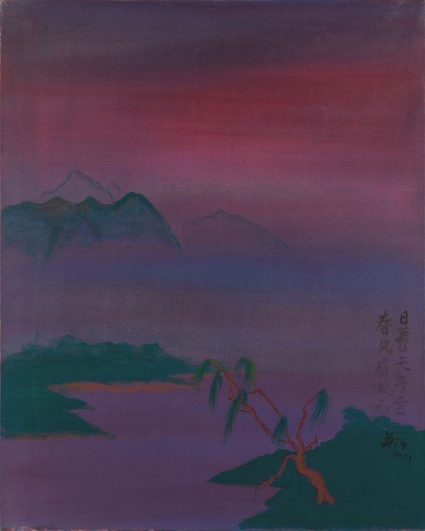 日暮天無雲，春風扇微和