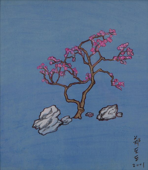 Bonsai (Water Blue)