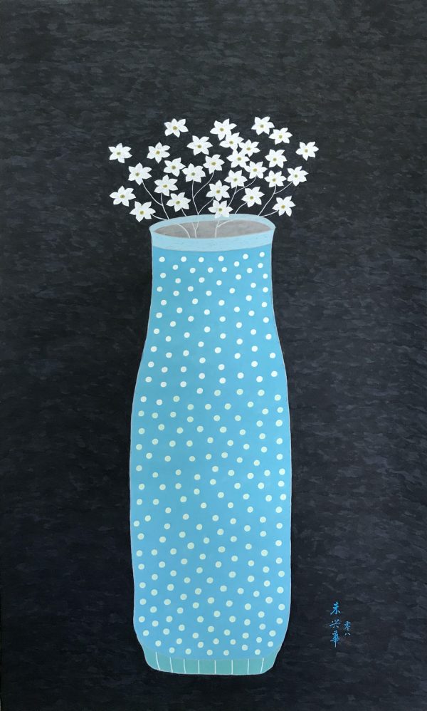 The Elegant Blue