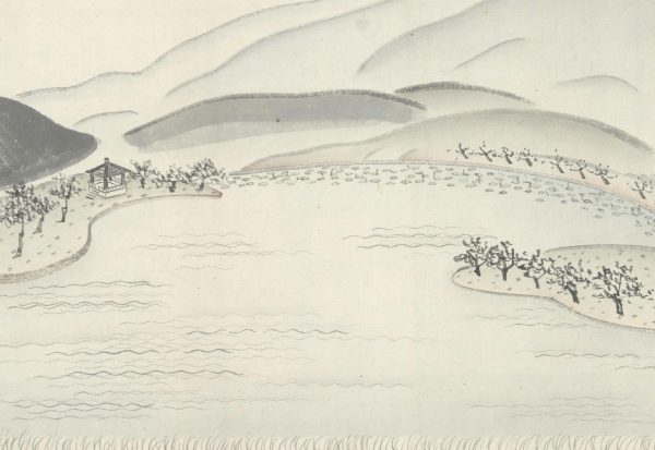 Breeze over Dapo Pond