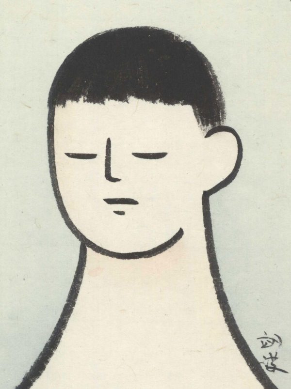 Self-portrait