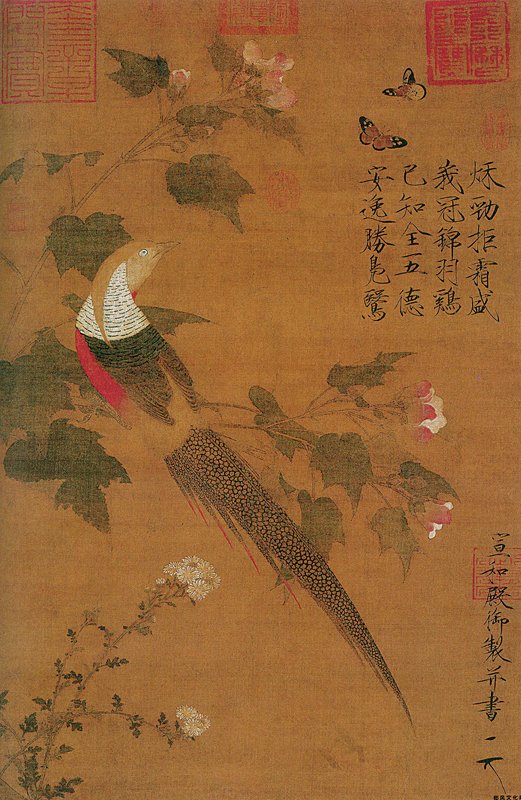 北宋徽宗〈芙蓉錦雞圖〉,絹本設色立軸,北京故宮博物院藏。