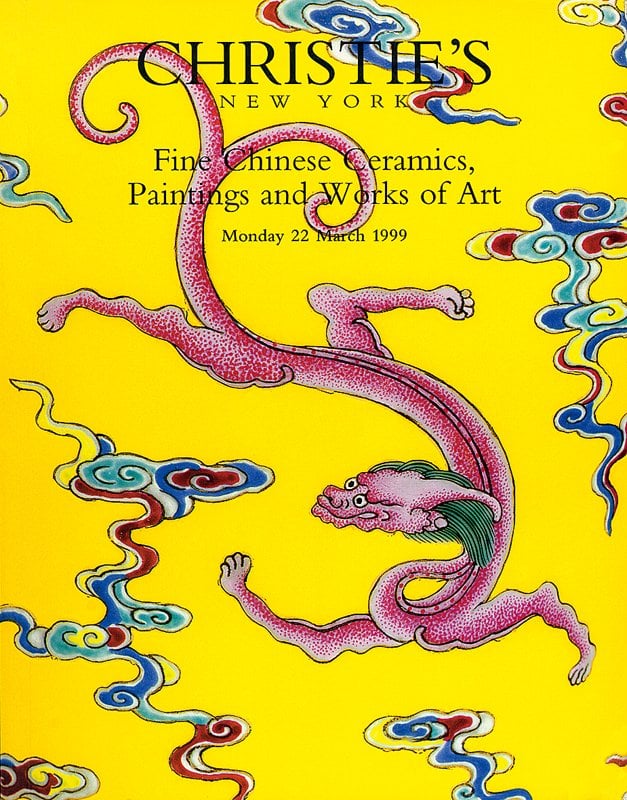 1999年史蒂文．瓊肯三世（Stephen Junkunc III）收藏拍場，安排在佳士得此次拍賣圖錄內。圖／本刊資料室。