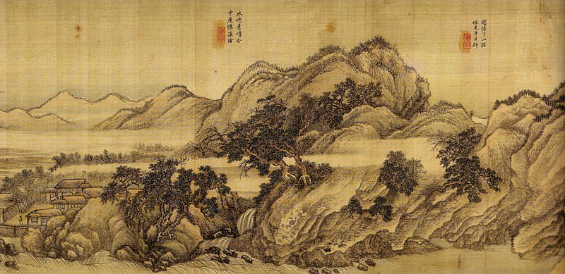 中國嘉德王翬〈唐人詩意圖〉局部，成交價人民幣1億2,650萬元。