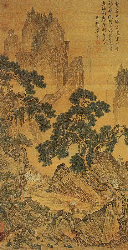 明代唐寅〈奔壑古松圖〉，王季遷家族收藏。