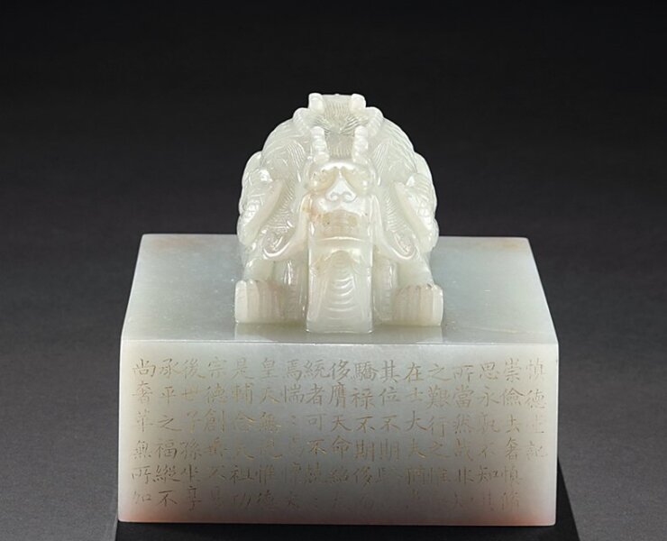 盤勢趨緩，焦點拍品獨走！──2011北京六家秋拍數字解碼 3