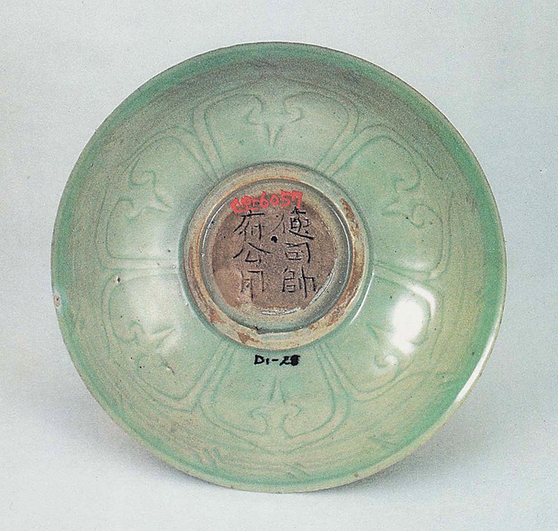 在蘇丹艾哈邁德三世（Ahmed III）宮廷內的宴會圖。土耳其砲門宮博物館圖書館藏。