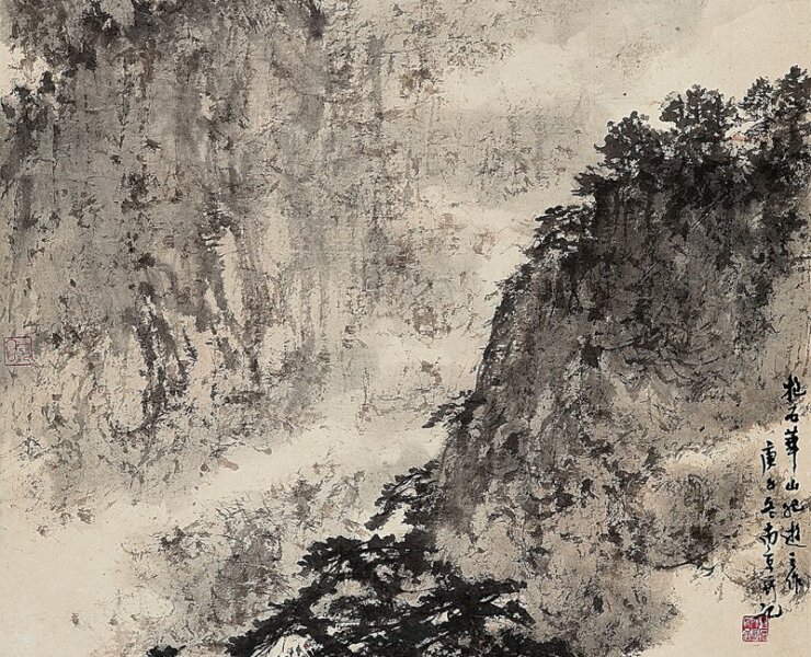 傅抱石〈華山紀遊〉，紙本立軸，82×46厘米，成交價人民幣552萬元。