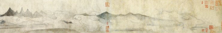 米友仁〈瀟湘奇觀圖〉，北京故宮博物院藏。