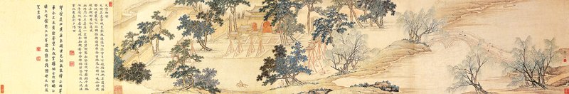 陳卓〈天壇勒騎圖〉卷,紙本設色,30.5×154.3厘米,北京故宮博物院藏。
