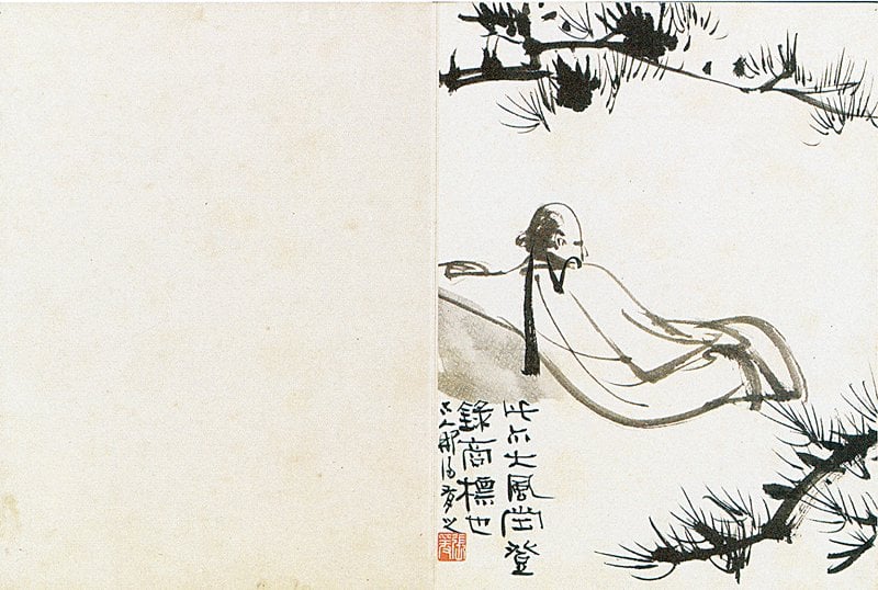 張大千1956年〈大千狂塗冊〉14開，24×36厘米，「大風堂登錄商標」。