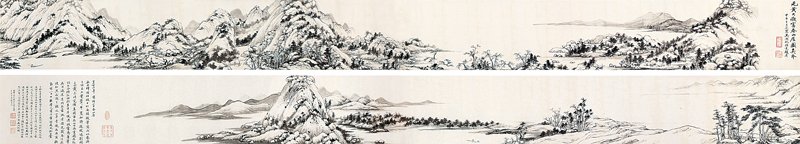 2011年11月17日北京翰海「慶雲大觀──近現代書畫」專場編號215吳湖帆〈富春山居圖〉，估價待詢。