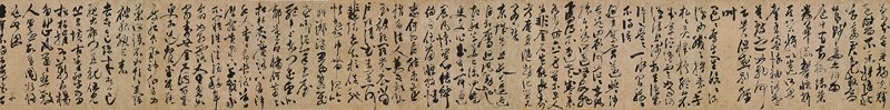 陳淳米芾黑白配──記一件被改款的〈古詩十九首〉卷 8