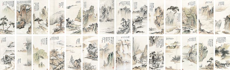 2011年12月16日北京盈時「大千傳奇──張大千〈人物山水二十八條屏〉」專場編號388張大千〈人物山水二十八條屏〉，估價待詢。（圖為局部）