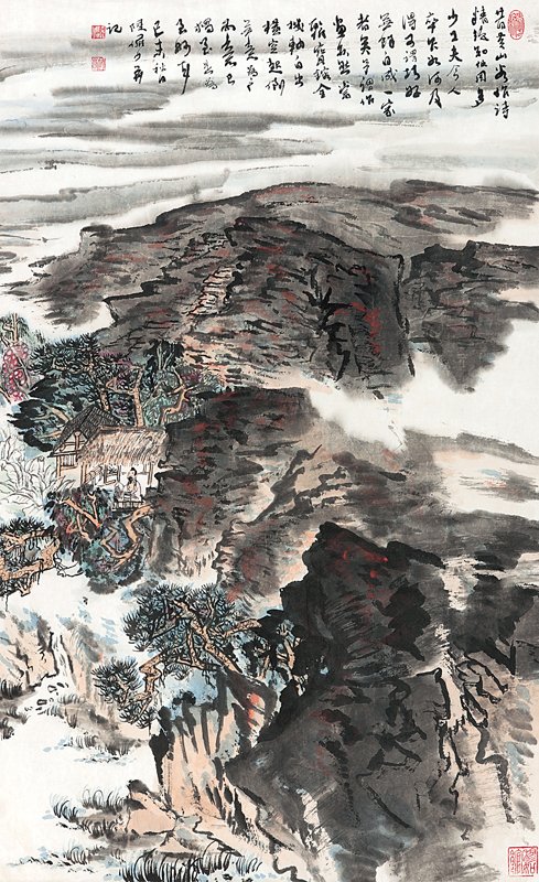 陸儼少〈秋崖悟道〉，設色紙本鏡心，96×59厘米。