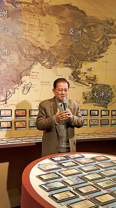 見錢眼開！哪裡在展「鈔」？──一起大開眼界─台北故事館「鈔票的故事」展 1