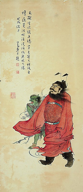 溥心畬1958年作〈鍾馗〉，101.5×43.7厘米，台北國立歷史博物館藏。