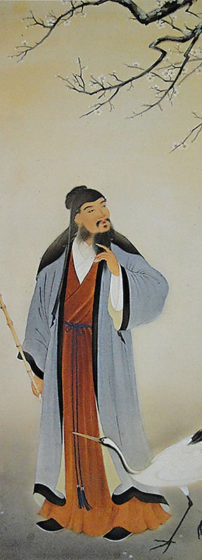 1934年作〈林和靖〉。