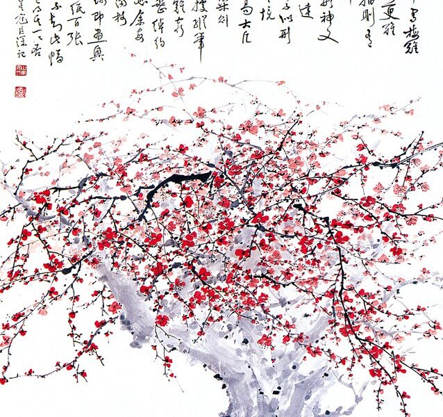 寇培深1984年作〈老幹密盤〉，135×170厘米。述其畫梅理論：「畫梅有二難：點花難，密更難於疏；出幹難，疏更難於密。是以密幹疏花寫垂梅，應是難中之難，余大膽一試。」