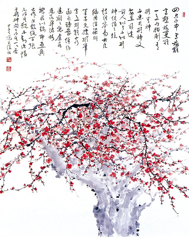 寇培深1984年作〈老幹密盤〉，135×170厘米。述其畫梅理論：「畫梅有二難：點花難，密更難於疏；出幹難，疏更難於密。是以密幹疏花寫垂梅，應是難中之難，余大膽一試。」