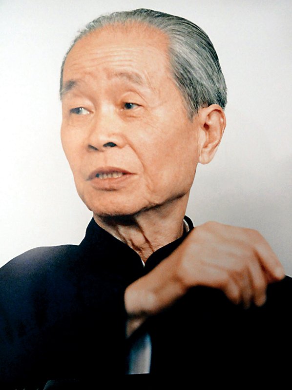 徐邦達1938年畫〈臨陳老蓮仕女圖〉。
