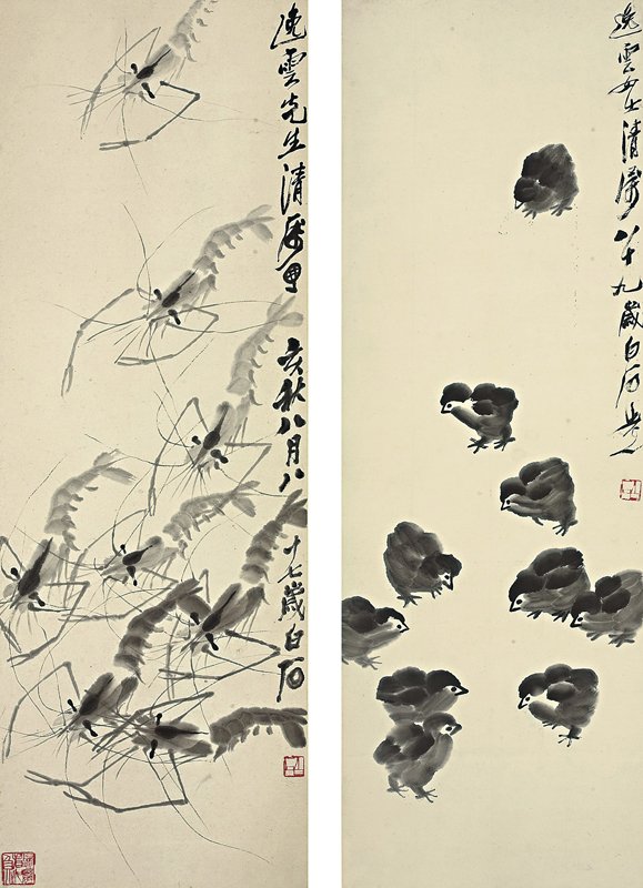 齊白石〈贈陳逸雲水墨對屏〉，100×34厘米。