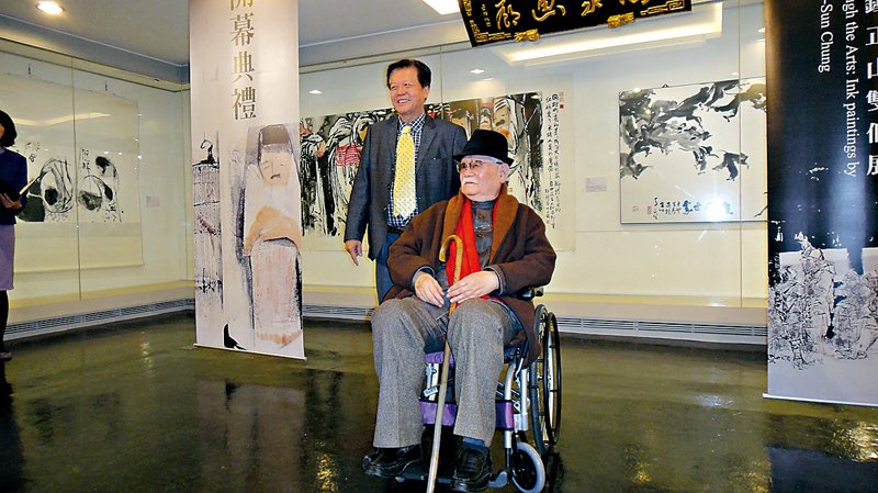 薰風藝遊，一覽水墨「奇」「山」──史博館「薰風藝遊－－李奇茂、鍾正山雙個展」 1