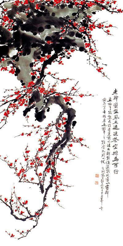 至今回眸──500年來第一人寇培深書法與梅花的藝術成就 11