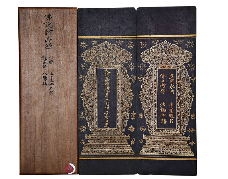 天津文物春拍速遞 1